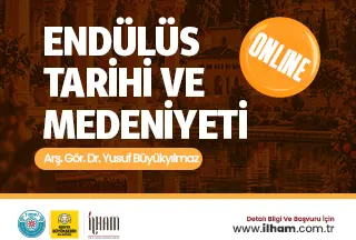 Endülüs Tarihi ve Medeniyeti